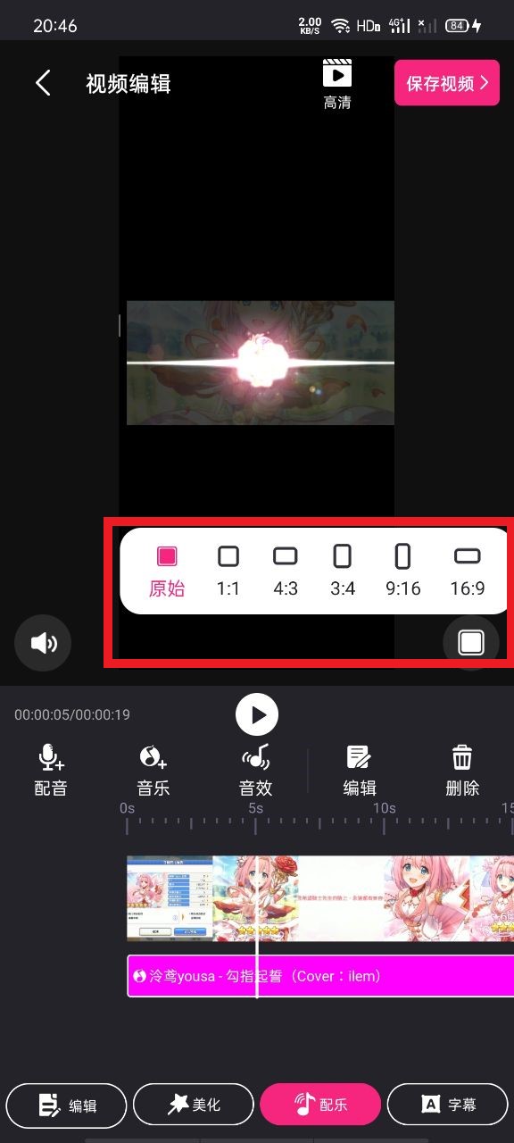 比例.jpg 比例.jpg