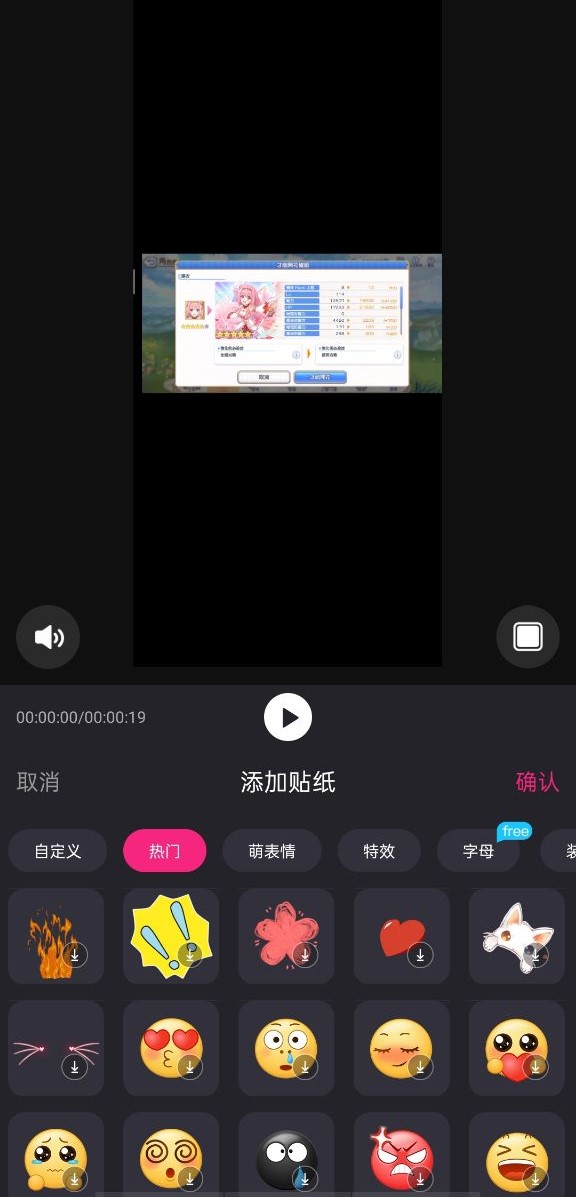 贴纸.jpg 贴纸.jpg