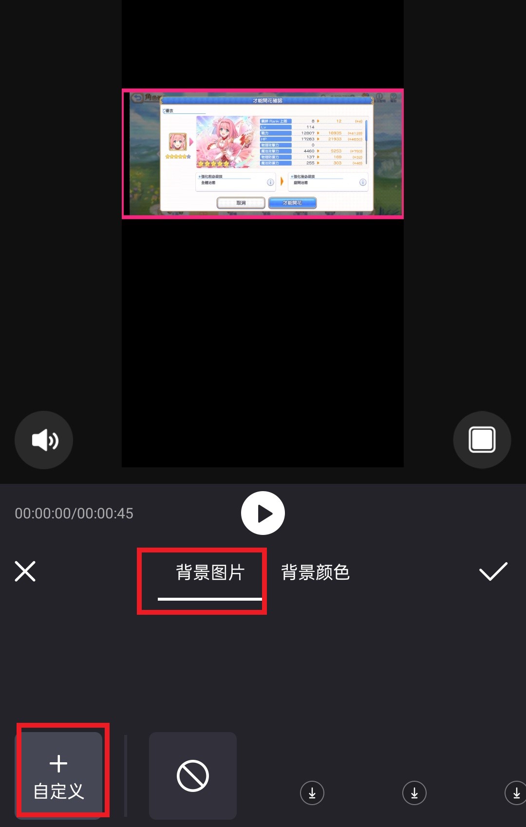 背景图_看图王.jpg 背景图_看图王.jpg