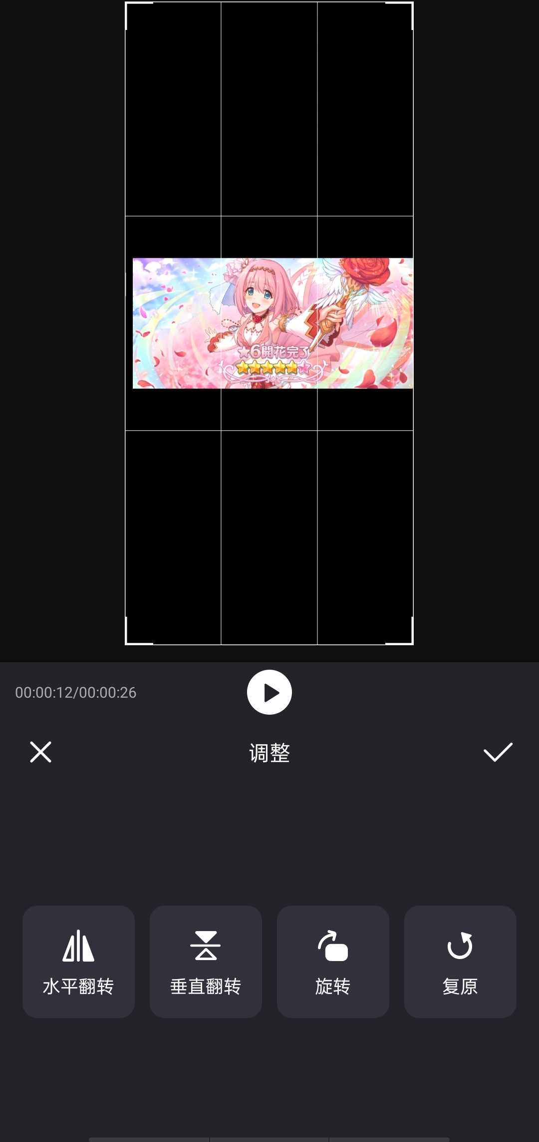 调整.jpg 调整.jpg