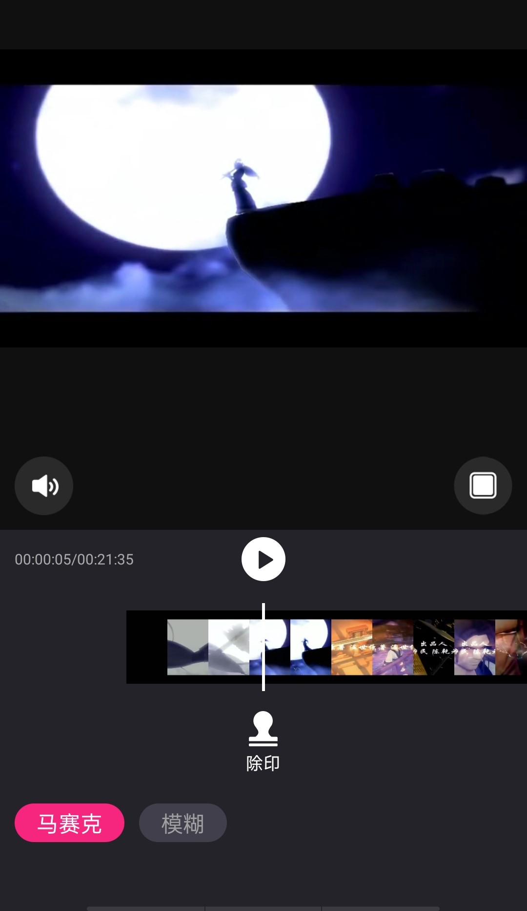 去水印.jpg 去水印.jpg